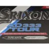 Srixon Ad333 Tour Golf Balls (Pearls)